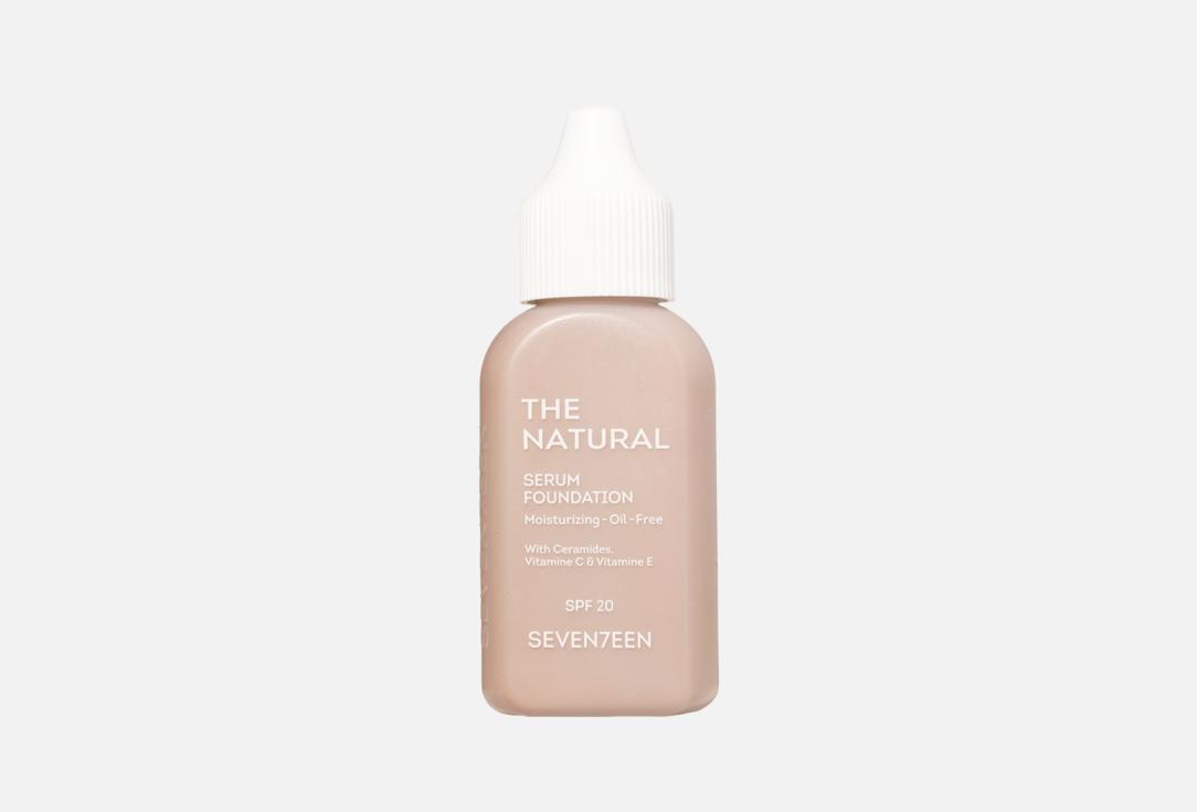 The Natural Transparent Foundation 35 мл 1191₽