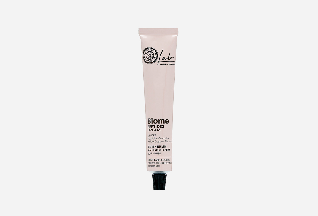 

Пептидный крем для лица NATURA SIBERICA, LAB Biome Anti-age 50 мл