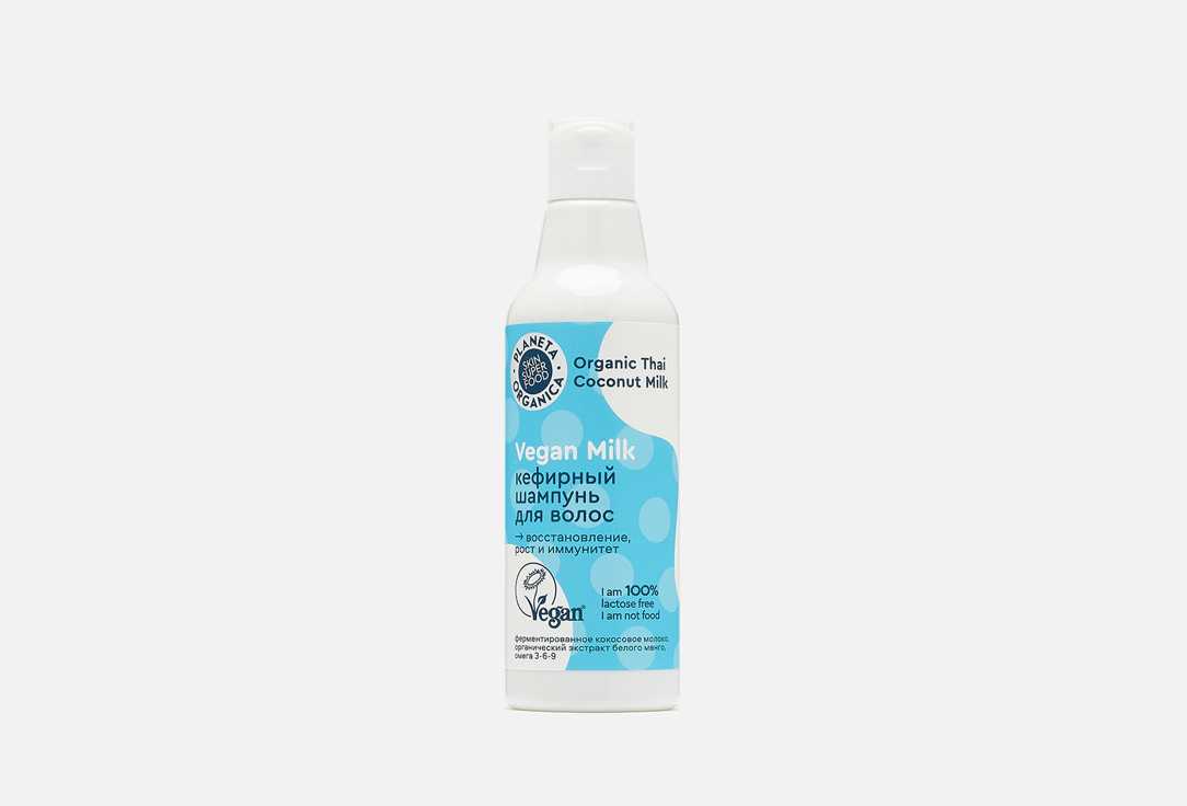 Шампунь для волос "Кефирный" Planeta Organica Vegan Milk 