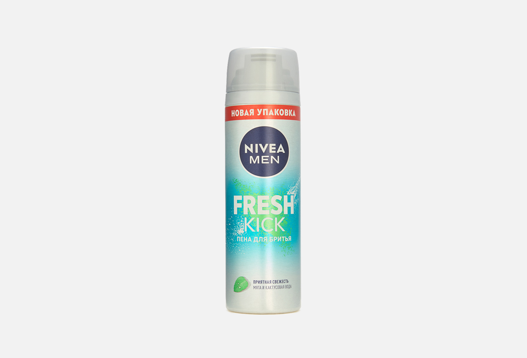 Изображение товара Пена для бритья приятная свежесть с мятой NIVEA Men "Fresh Kick"