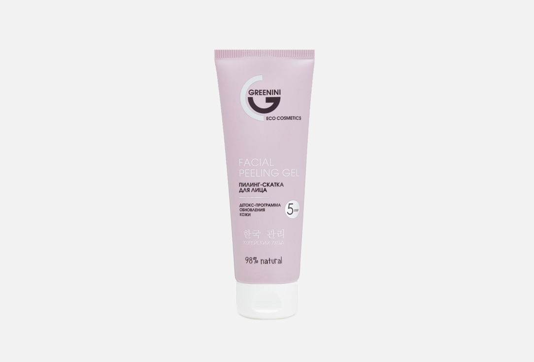 Пилинг-скатка для лица GREENINI Facial peeling gel 75 мл