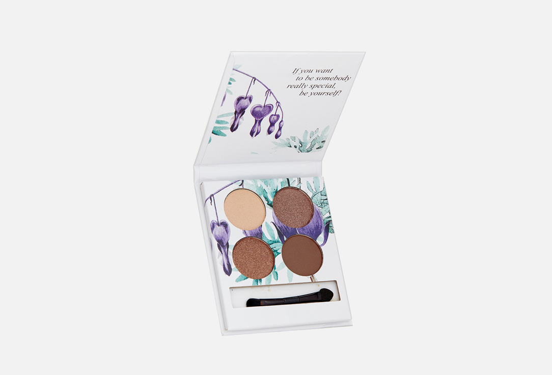 Изображение товара Палетка теней Landa Branda golden age