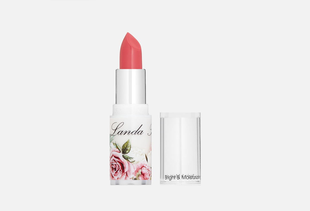 Помада для губ LANDA BRANDA Soft & Matt  12 г