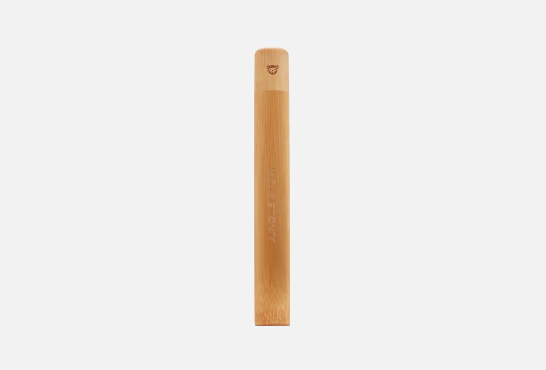 Чехол для зубной щетки JUNGLE STORY Bamboo Case 1 шт