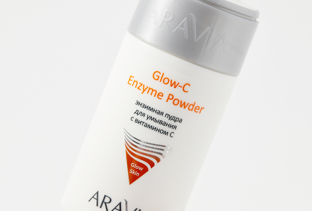 Пудра для умывания энзимная с витамином С ARAVIA Professional Glow-C Enzyme Powder 