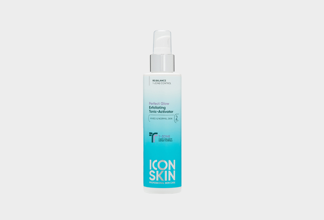 Тоник-активатор обновляющий с кислотами ICON SKIN PERFECT GLOW 150 мл тоник для лица icon skin балансирующий тоник активатор herbal power