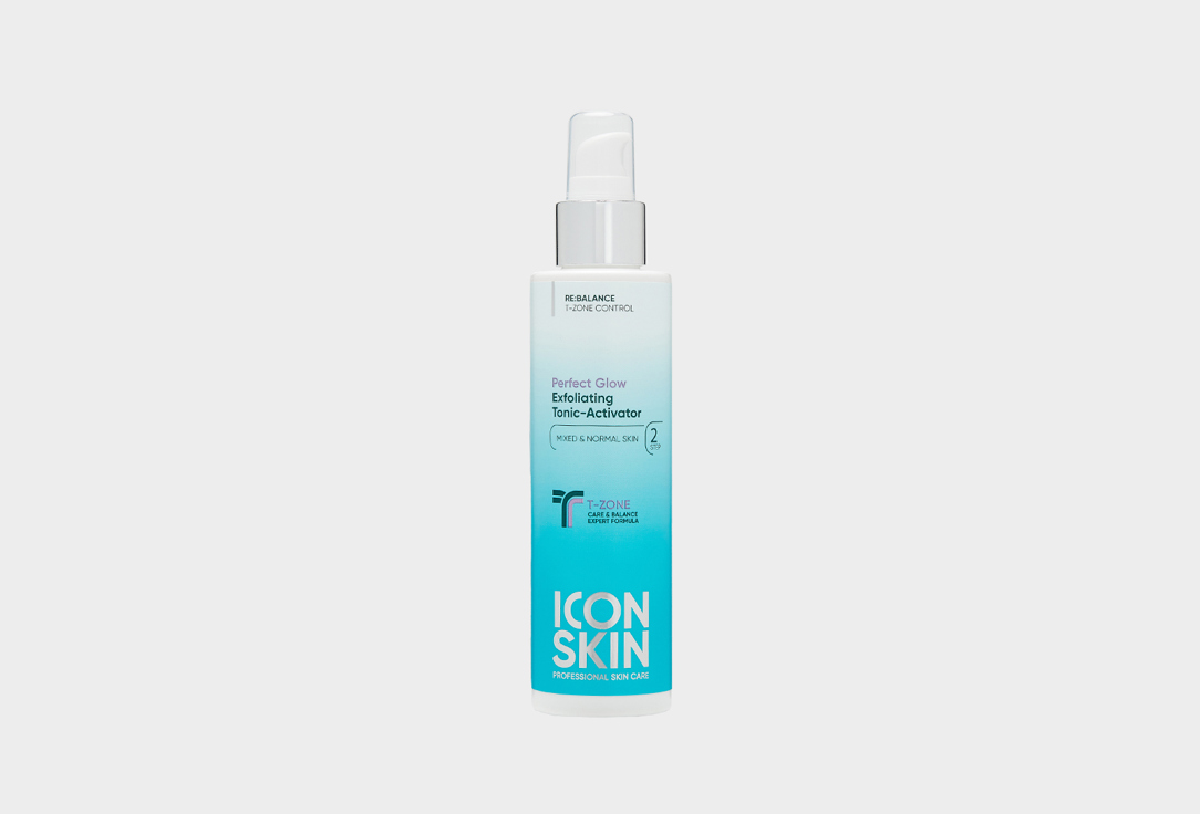 Тоник-активатор обновляющий с кислотами ICON SKIN PERFECT GLOW 150 мл icon skin тоник для лица perfect glow 150 мл