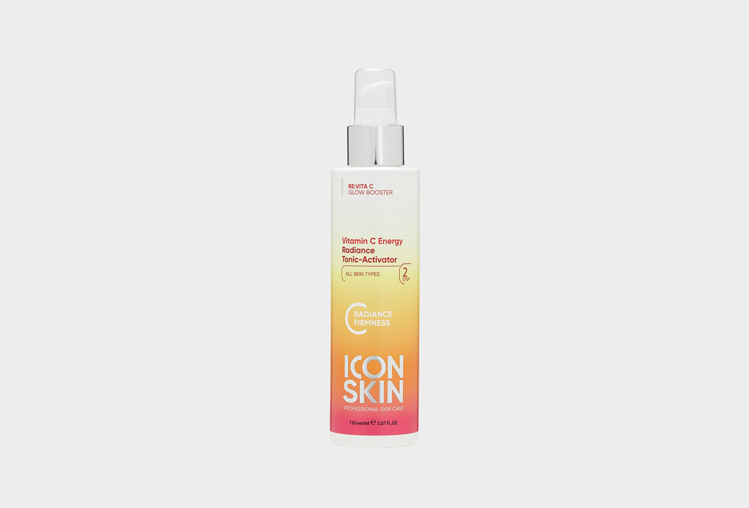 icon skin re vita c set Тоник-активатор для сияния кожи ICON SKIN Vitamin C Energy 150 мл