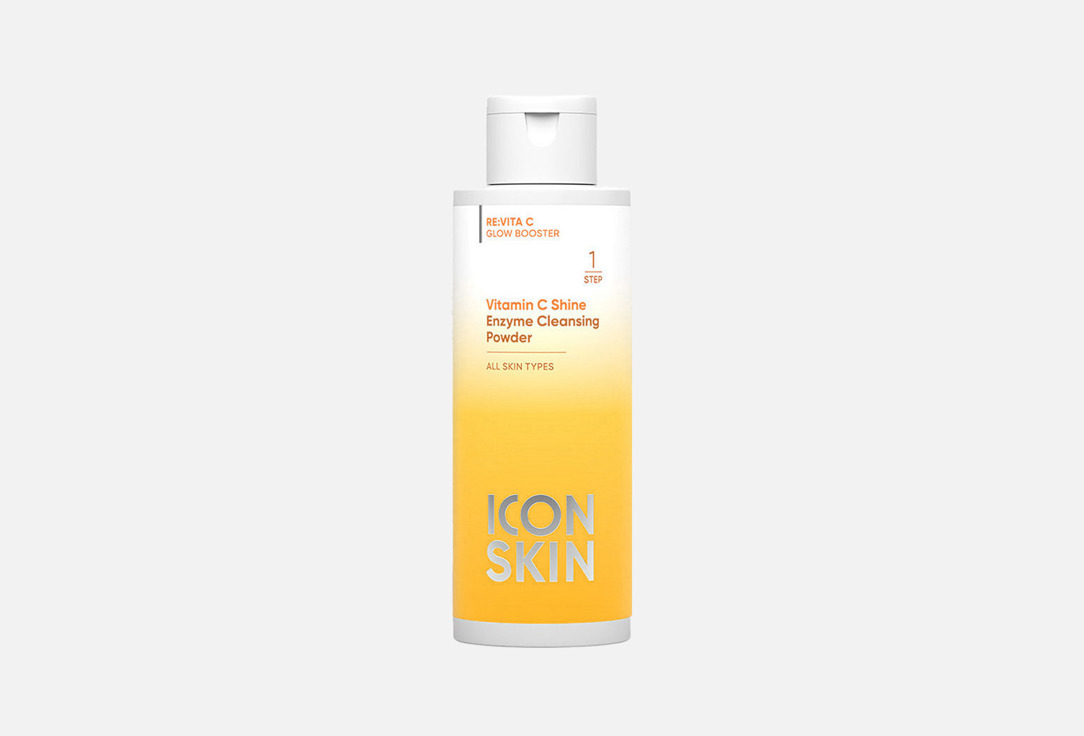Изображение товара Пудра для умывания энзимная ICON SKIN VITAMIN C SHINE
