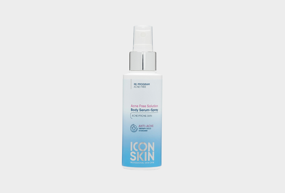 Сыворотка-спрей для тела ICON SKIN ACNE FREE SOLUTION 100 мл icon skin ночная сыворотка на основе 0 35% ретинола golden retinol 30 мл icon skin smart