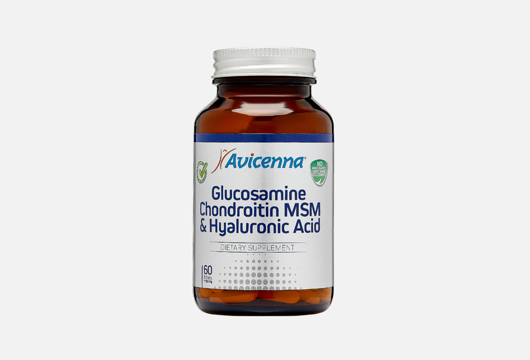 Комплекс витаминов и минералов AVICENNA Глюкозамин, хондроитин, гиалуроновая кислота 60 шт natrol глюкозамин хондроитин и msm 150 таблеток