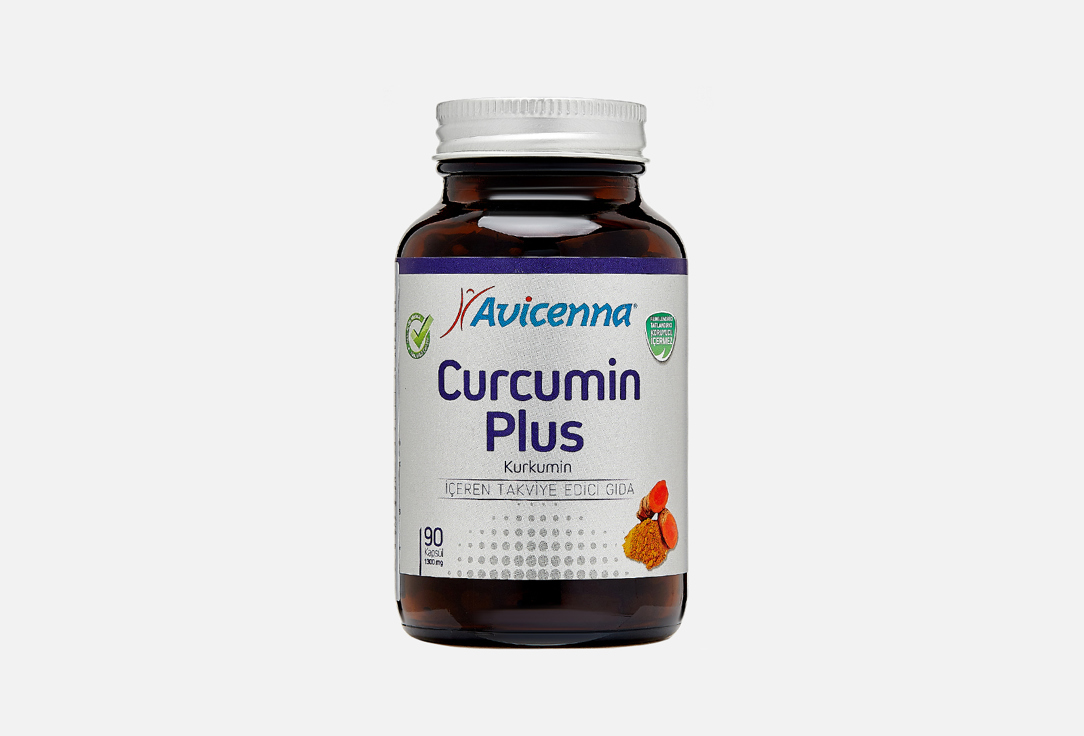 БАД для иммунитета AVICENNA Curcumin plus 90 шт avicenna комплекс витаминов для глаз omnites 30 капсул avicenna витамины и минералы