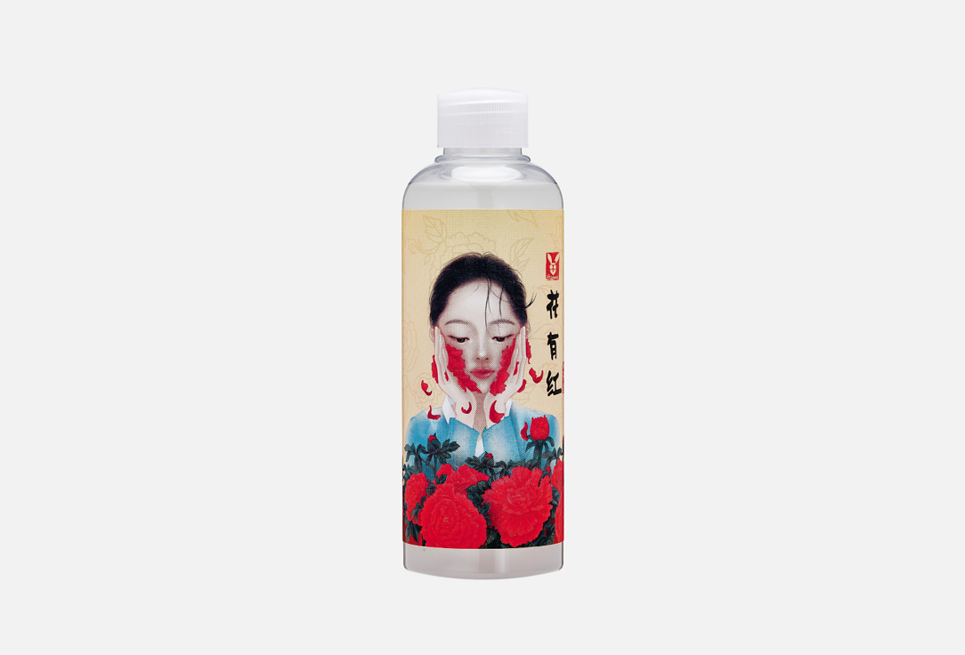 цена Эссенция для лица ELIZAVECCA Hwa Yu Hong Red Ginseng Extracts Water Moisture Essence 200 мл