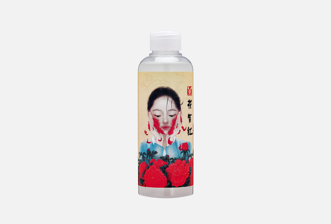 Эссенция для лица ELIZAVECCA Hwa Yu Hong Red Ginseng Extracts Water Moisture Essence 200 мл elizavecca масло эссенция для волос