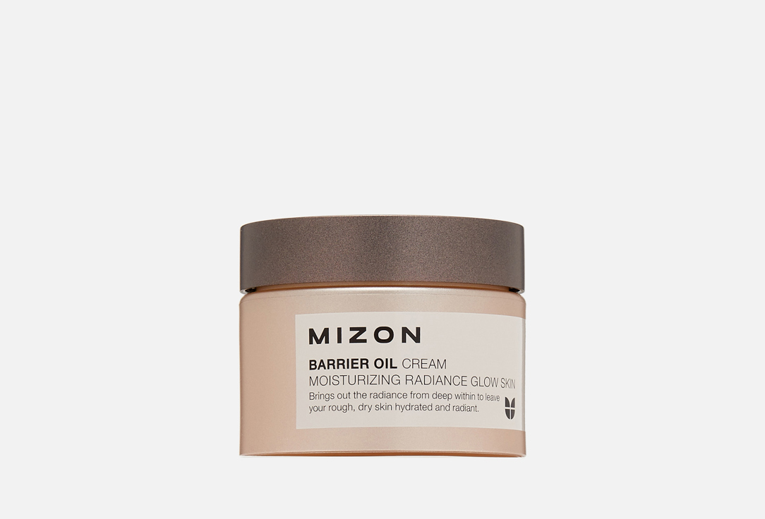 Увлажняющий крем для лица на основе масла оливы Mizon Barrier Oil Cream  