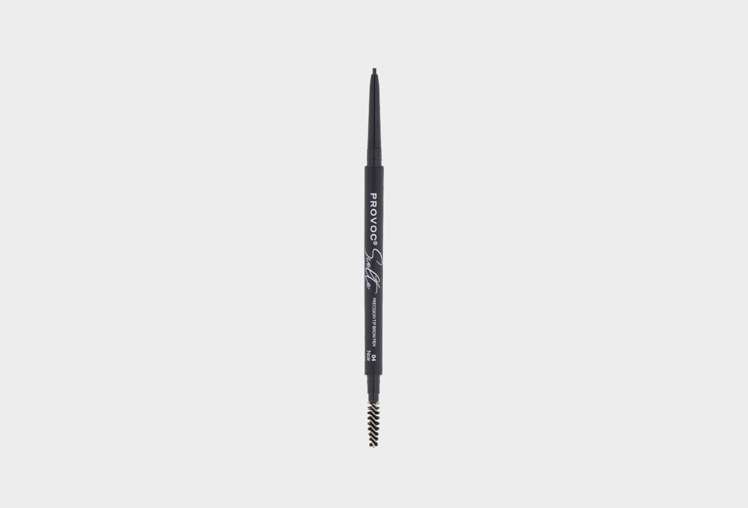 Ультратонкий карандаш для бровей Provoc SVELTE 04
