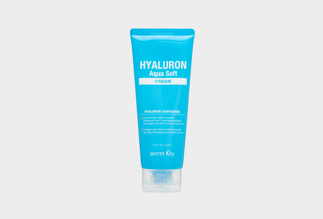 Крем для лица с гиалуроновой кислотой Secret Key HYALURON Aqua Soft CREAM 