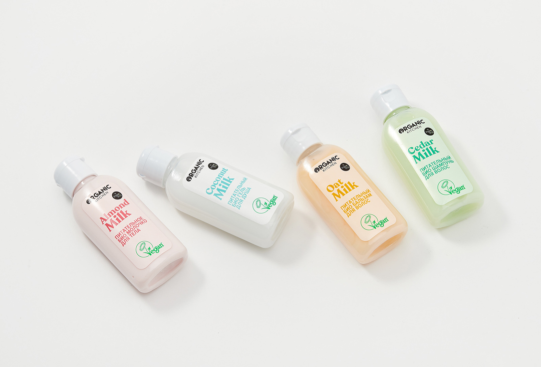 Питательный набор для волос и тела  Organic Kitchen Beauty Milk 