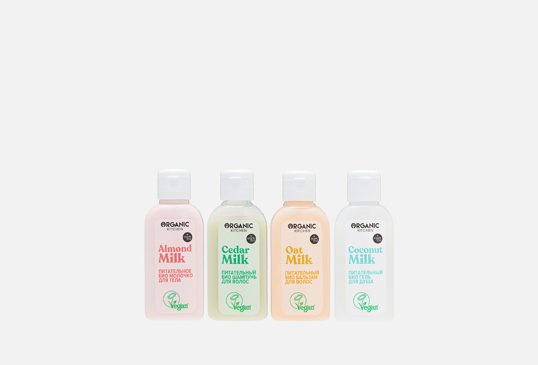 

Питательный набор для волос и тела ORGANIC KITCHEN, Beauty Milk 4 шт
