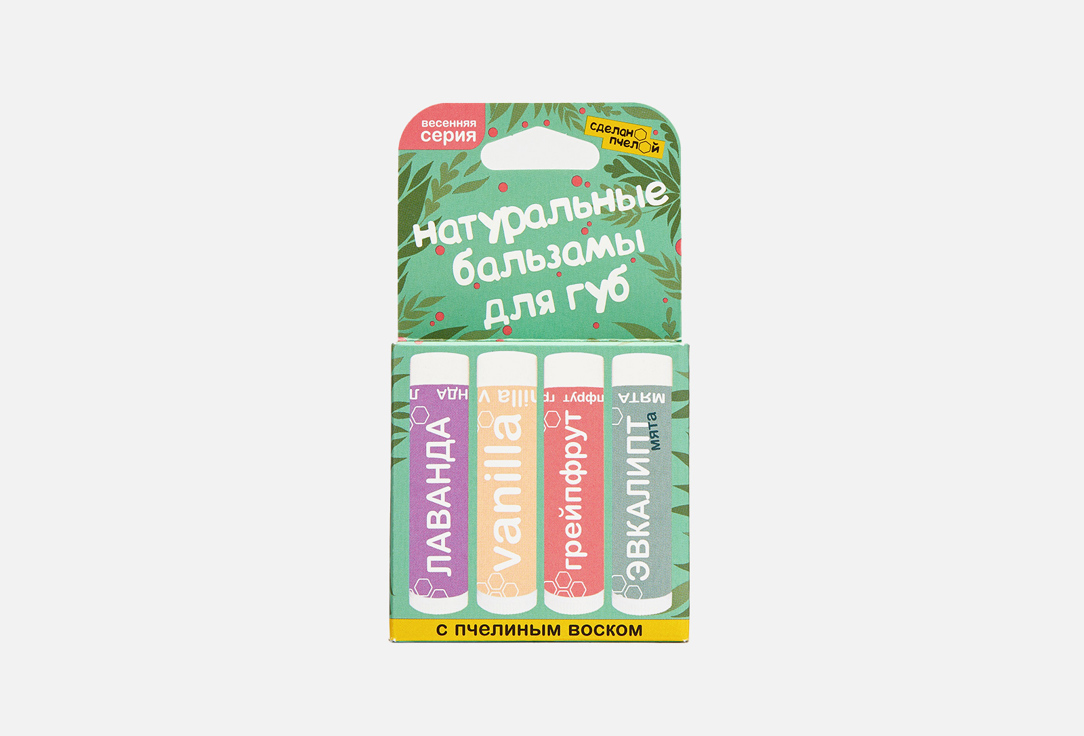 Изображение товара Набор бальзамов для губ Сделанопчелой Весенняя серия