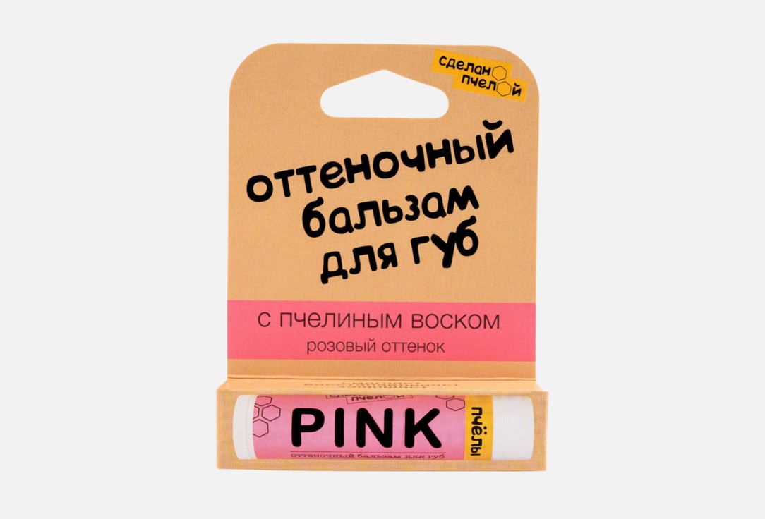 PINK 425 мл 170₽
