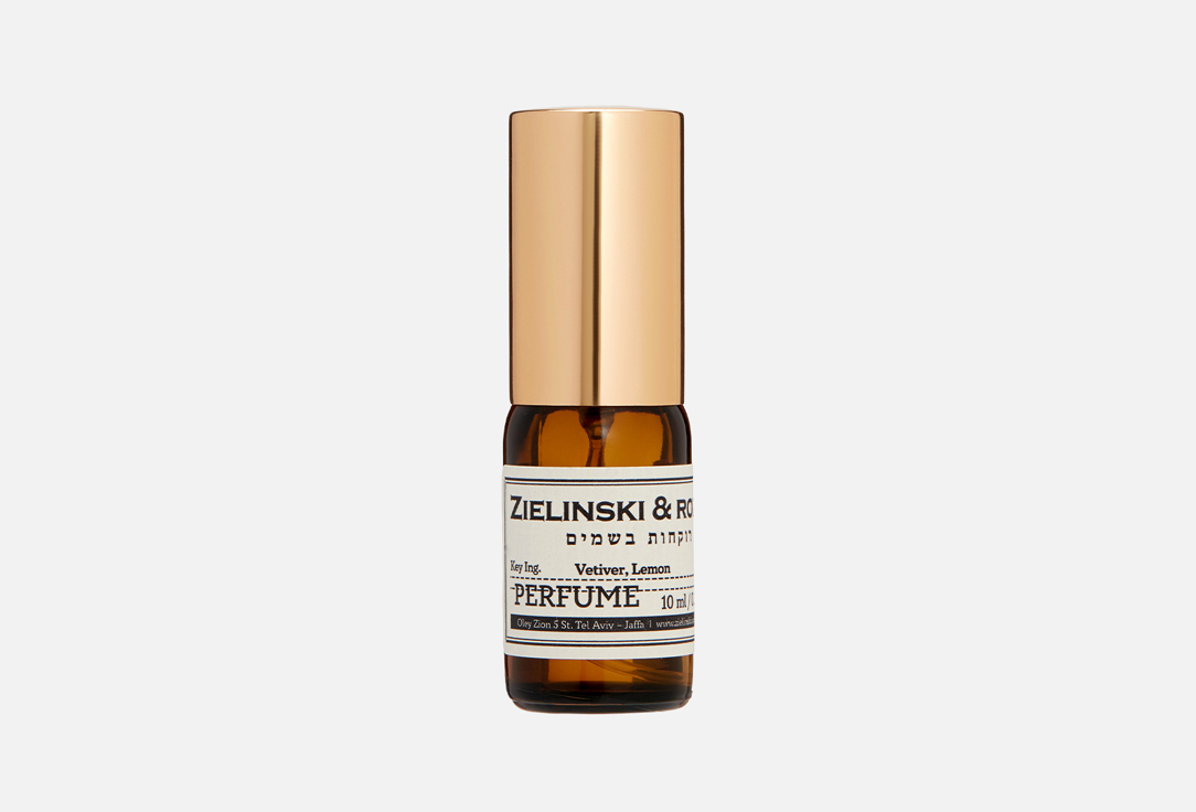 Духи концентрированные ZIELINSKI & ROZEN Vetiver, Lemon 10 мл