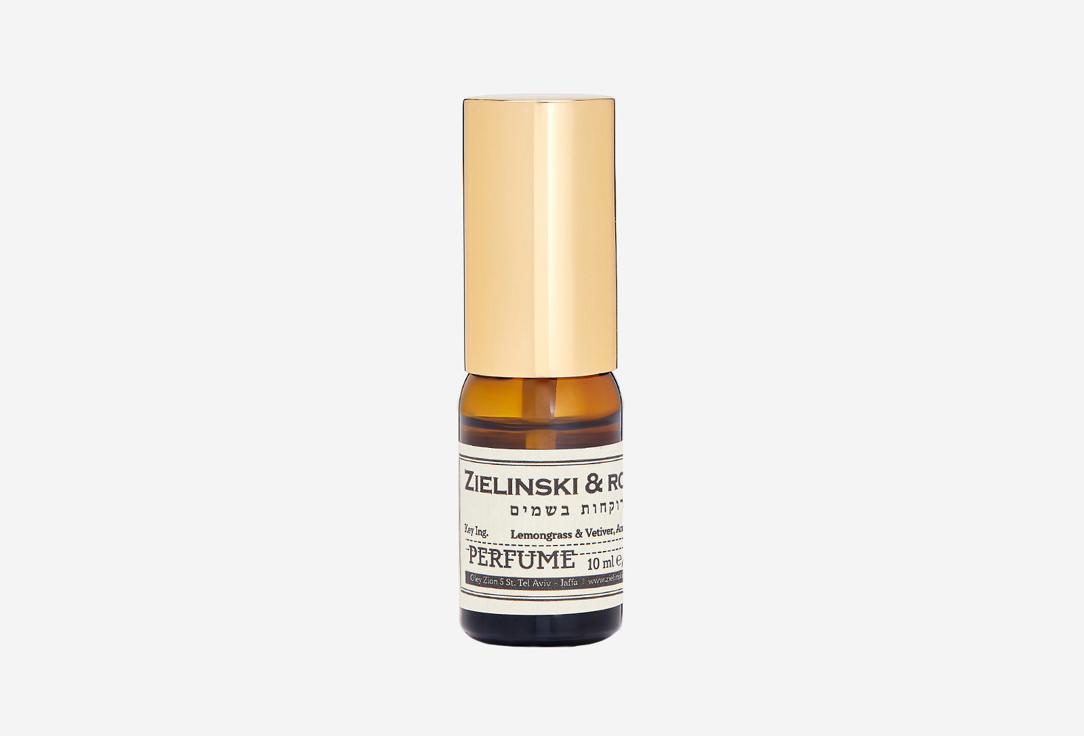 Zielinski & Rozen Духи концентрированные Lemongrass & Vetiver, Amber 10 мл — купить, цена в Москве