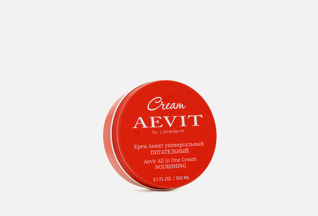 Универсальный питательный крем для лица, тела и рук AEVIT BY LIBREDERM universal nourishing cream 