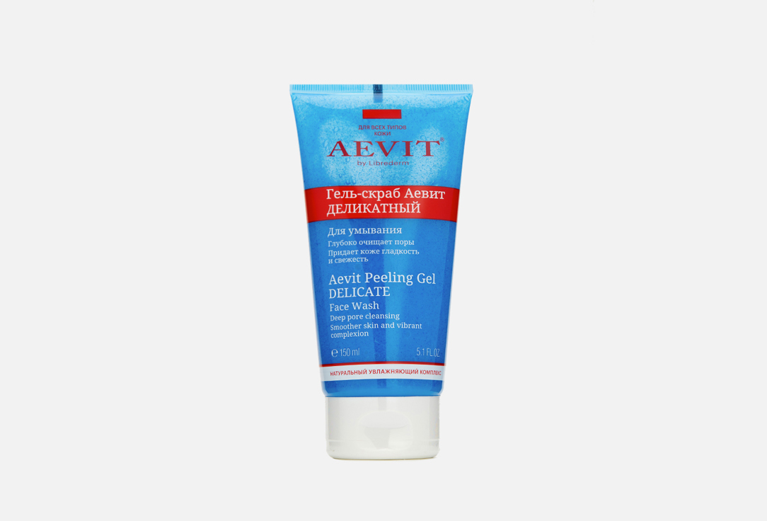 Изображение товара Деликатный гель-скраб для умывания AEVIT delicate gel scrub