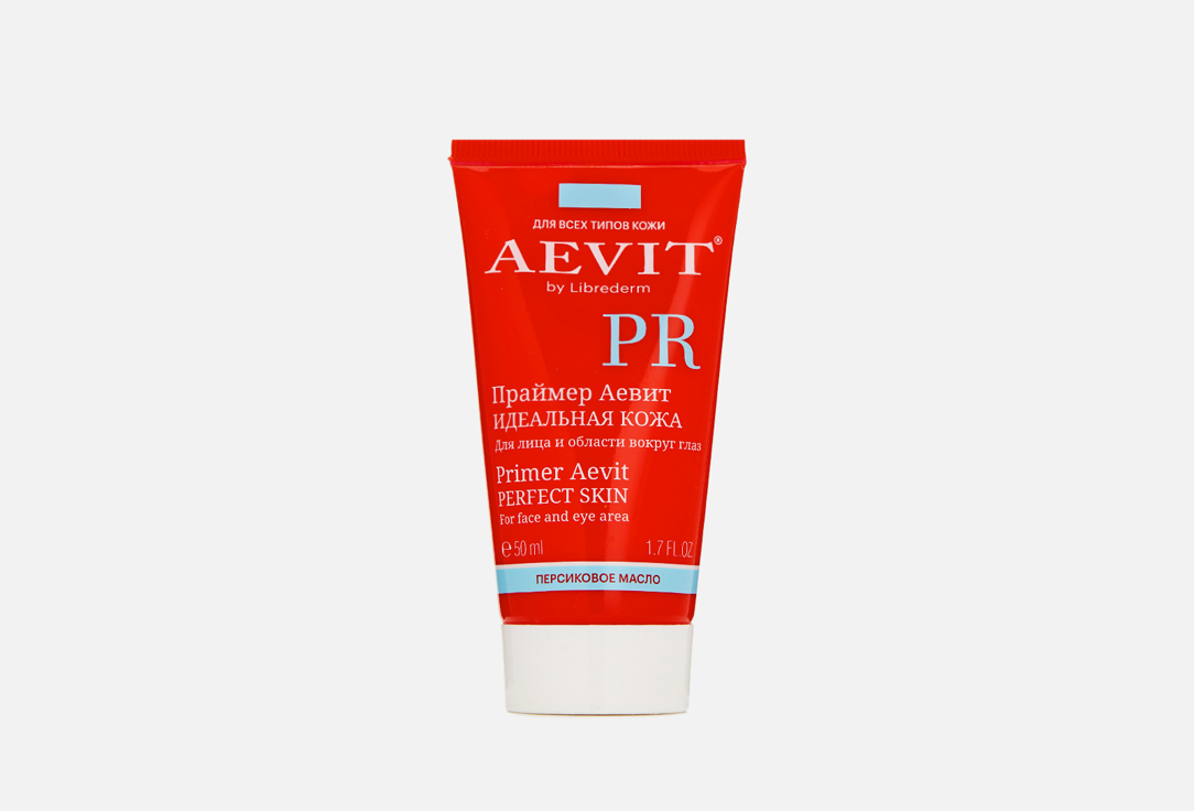 цена Праймер для лица и области вокруг глаз AEVIT BY LIBREDERM Perfect skin no tone 50 мл