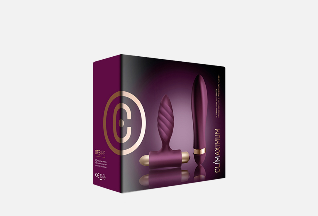 gift set for her wish, purple  1