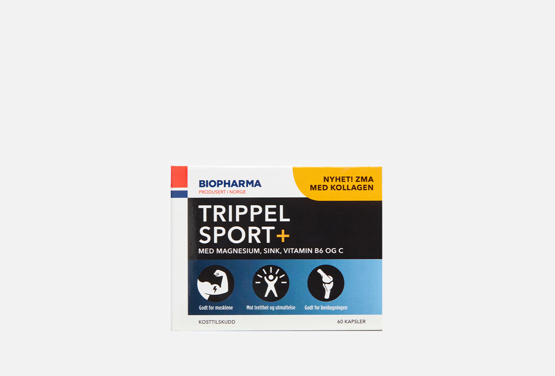 Минеральный комплекс для активных BIOPHARMA Trippel Sport+  