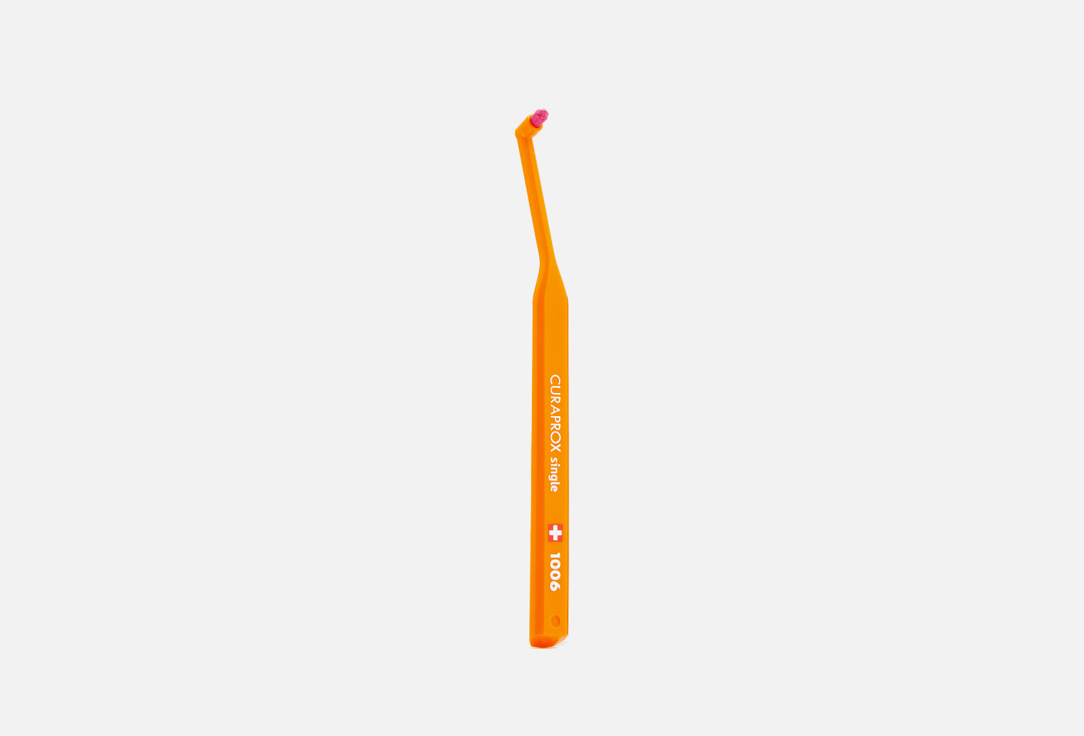 Монопучковая щетка CURAPROX single & sulcular, оранжевая 