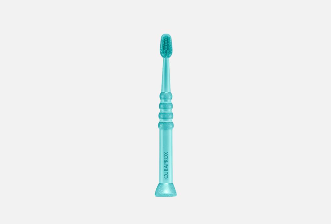 ДЕТСКАЯ ЗУБНАЯ ЩЕТКА, бирюзовая CURAPROX Baby 1 шт brush baby flossbrush зубная щетка 0 3 года бирюзовая