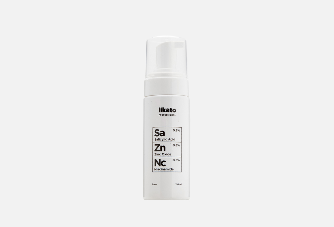 

ПЕНКА С НИАЦИНАМИДОМ, ЦИНКОМ И САЛИЦИЛОВОЙ КИСЛОТОЙ LIKATO PROFESSIONAL, Foaming cream with niacinamide, zinc and salicylic acid 150 мл
