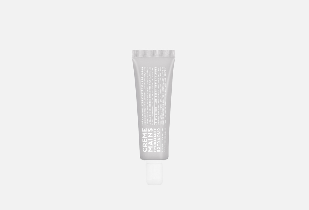 Крем для рук COMPAGNIE DE PROVENCE FLEUR DE COTON COTTON FLOWER  30 мл