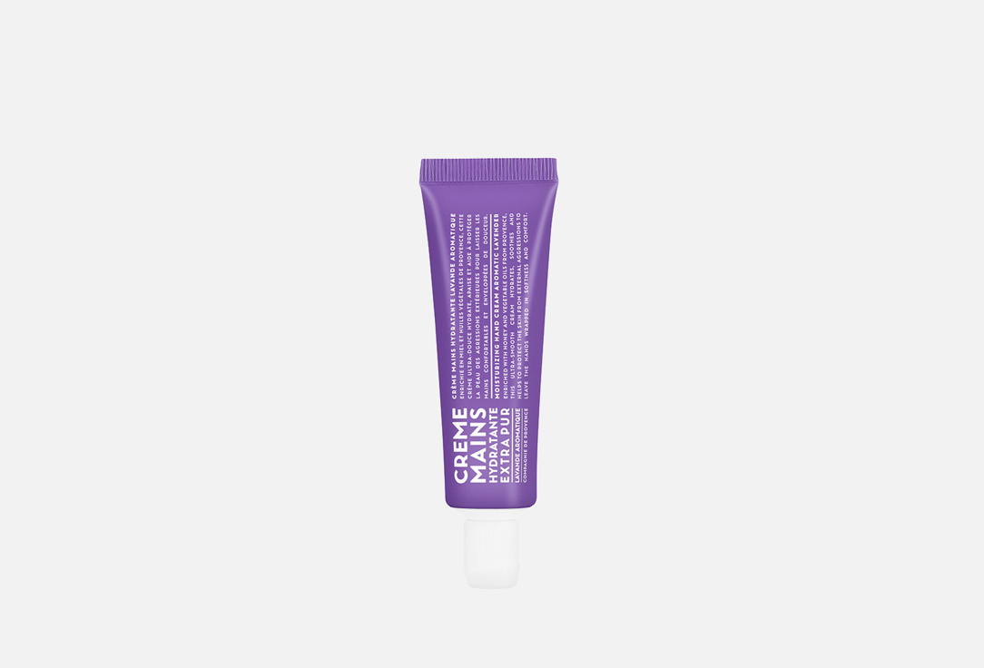 Крем для рук COMPAGNIE DE PROVENCE LAVANDE AROMATIQUE AROMATIC LAVENDER  30 мл