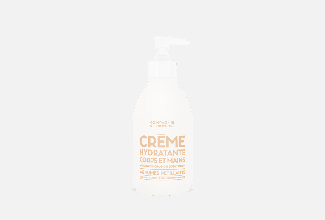 Изображение товара увлажняющий Лосьон для тела и рук COMPAGNIE DE PROVENCE Agrumes Petillants Sparkling Citrus