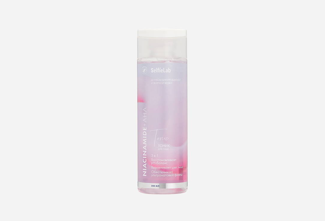 Тоник для лица SELFIELAB Niacinamide + AHA 200 мл