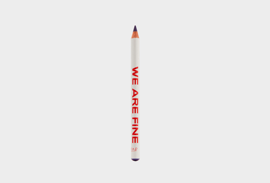 CANT UNSEE PENCIL 114 г 392₽