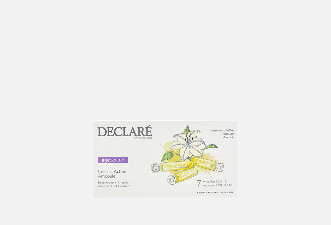 Изображение товара Концентрат в ампулах с омолаживающим эффектом DECLARE Ampoule Cellular Action