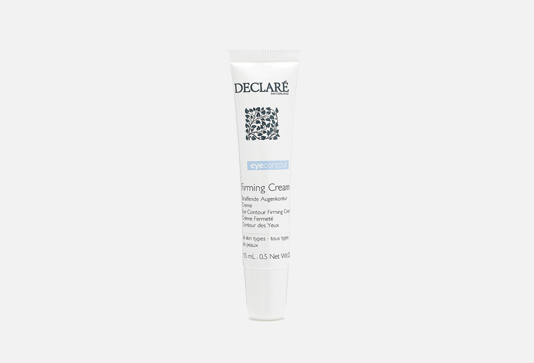 цена Подтягивающий крем для кожи вокруг глаз DECLARE Firming Cream 15 мл