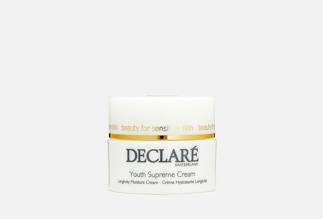 Изображение товара Крем для лица DECLARE Youth Supreme Cream