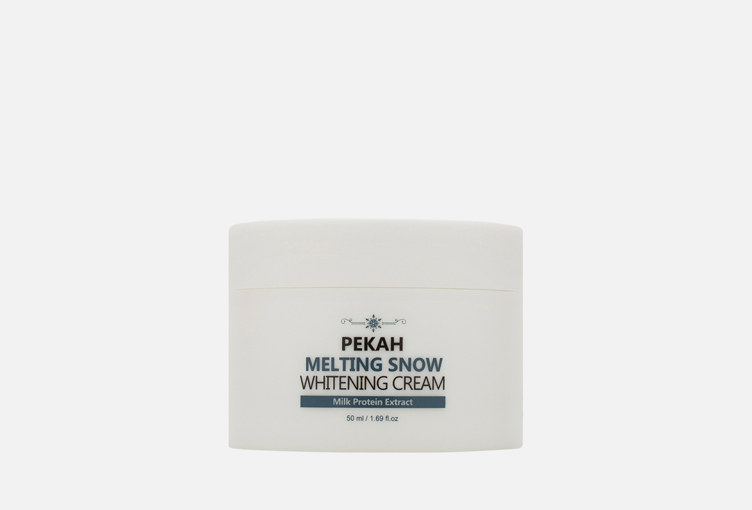 Крем с молочными протеинами PEKAH Melting Snow Whitening Cream 50 мл витаминизированный осветляющий крем для лица vital bright cream 50мл