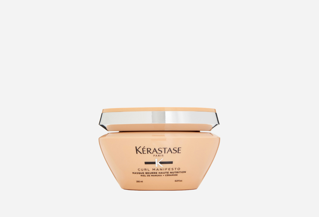 Маска для вьющихся и кудрявых волос Kerastase Curl Manifesto Masque Beurre Haute Nutrition 