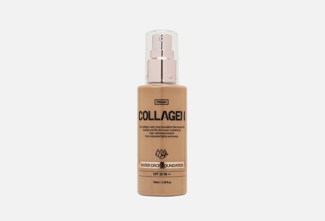 Тональная основа SPF20 PEKAH Collagen Water Drop Foundation 100 мл