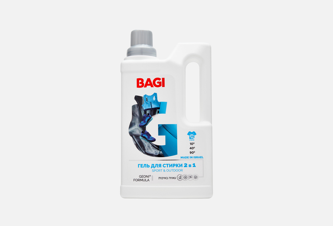 

Концентрированный гель для стирки BAGI, 2in1 Sport&Outdoor 950 мл