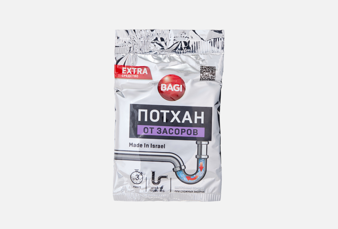 

Средство от засоров BAGI, Потхан 70 г