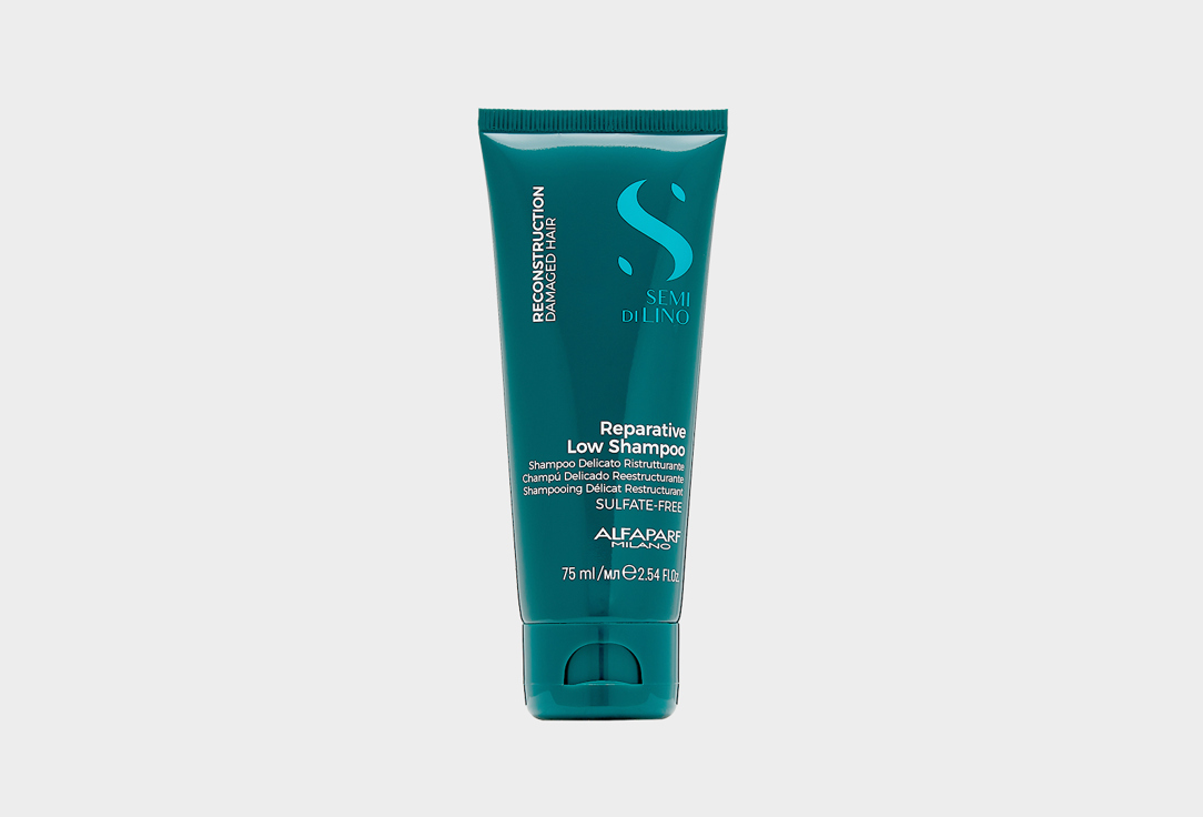 Шампунь для поврежденных волос ALFAPARF MILANO SDL R REPARATIVE LOW SHAMPOO 75 мл alfaparf milano reparative shampoo шампунь для поврежденных волос 250 мл