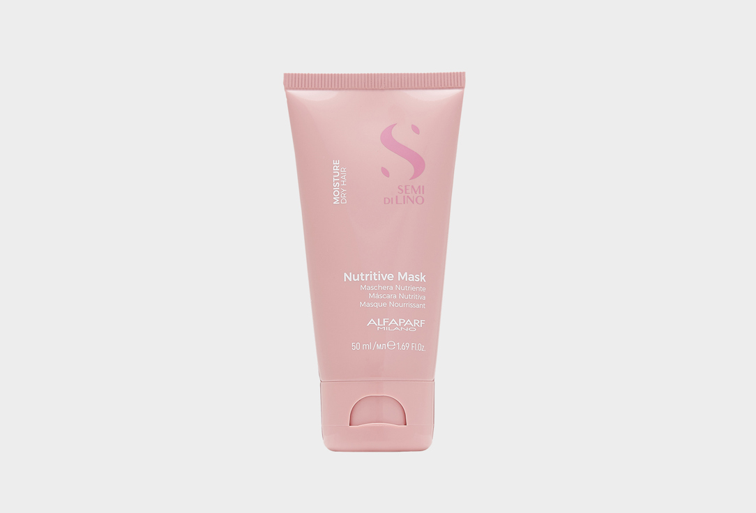 Маска для сухих волос ALFAPARF MILANO SDL M NUTRITIVE MASK 50 мл